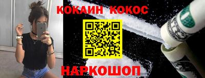a pvp Славгород