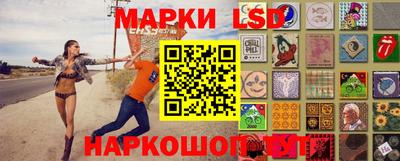 a pvp Славгород