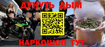 a pvp Славгород