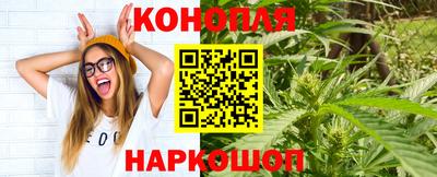 бутик Старая Купавна