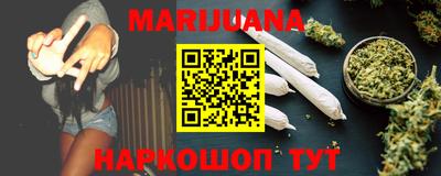 2c-b Ставрополь