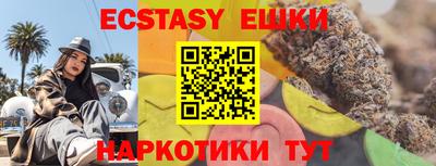 стаф Среднеуральск