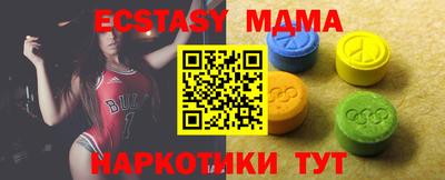 стаф Среднеуральск