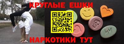 стаф Среднеуральск