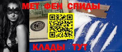 a pvp Славгород