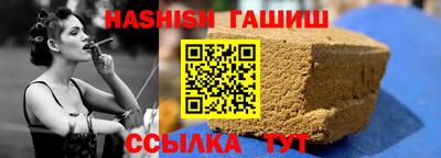 бутик Старая Купавна