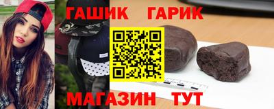 a pvp Славгород