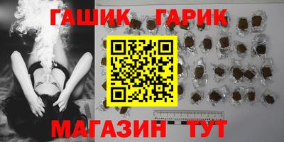 a pvp Славгород