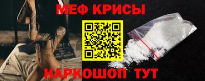 бутик Старая Купавна