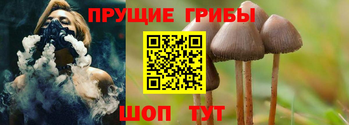 Нарткала  наркота  Вход с VPN  Галлюциногенные грибы ЛСД 